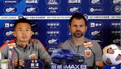 APP下载-3大国脚离队参加国足备战 莱科欲激活“大连克星”？