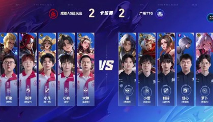 APP下载-AG 3-2 TTG：染详韩信国士无双，AG完美节奏先进赛点