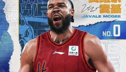 Kaiyun Sports-他来了！媒体人：北京队新外援麦基将于今天中午抵达首都机场